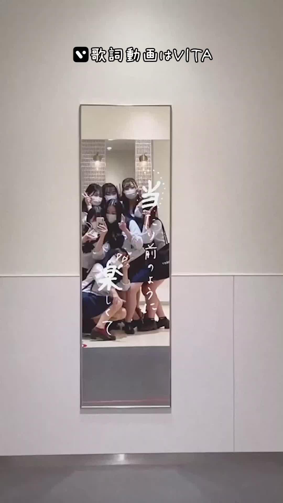 VITAであなたも編集者！