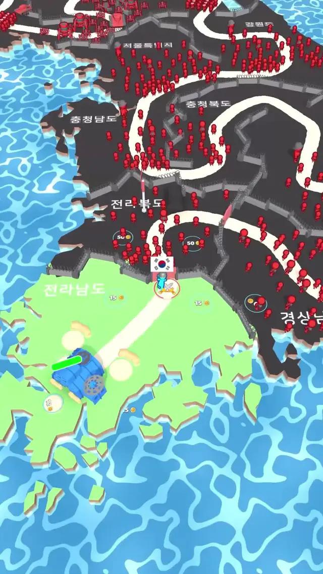 Can you free America?