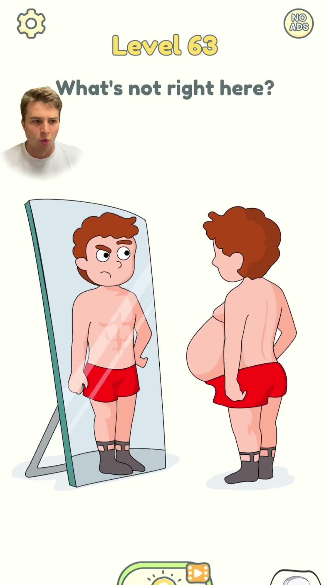 Supersatisfying experience of erasing!