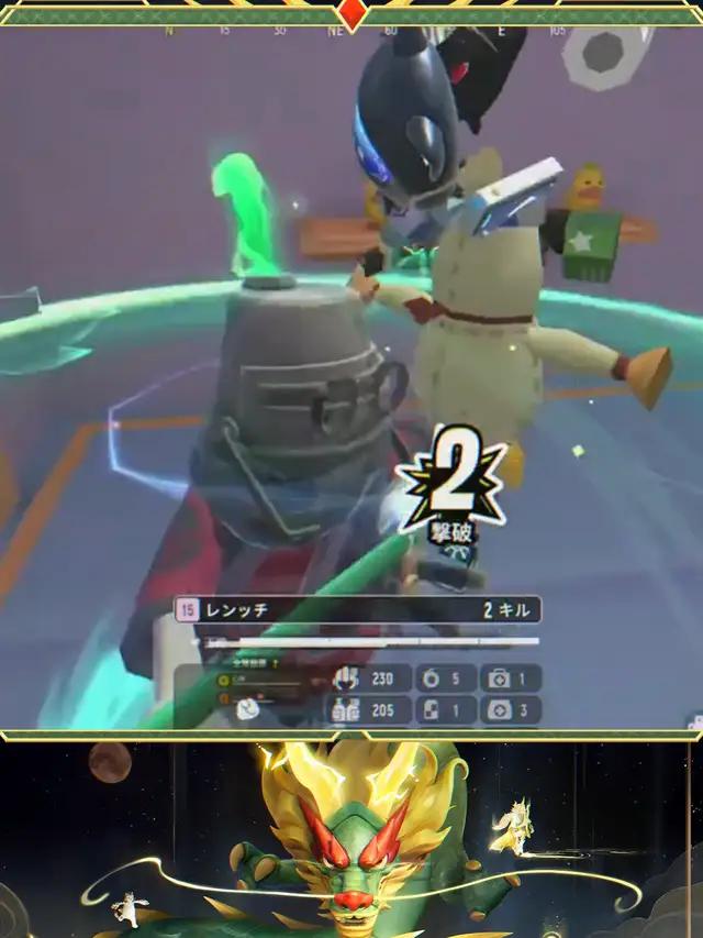 SS11デュオ大会好プレー②　#ソーセージマン #sausageman #キル集 #eスポーツ