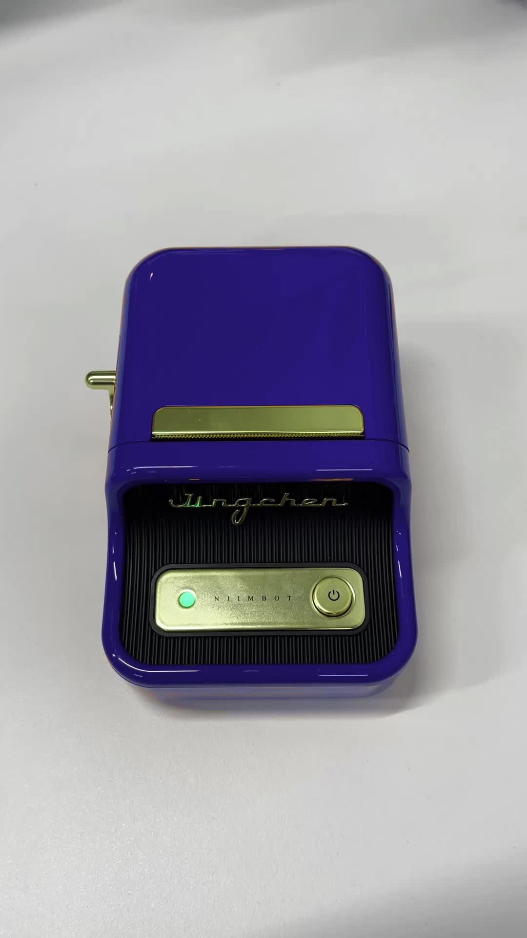 What is your trauma reaction?