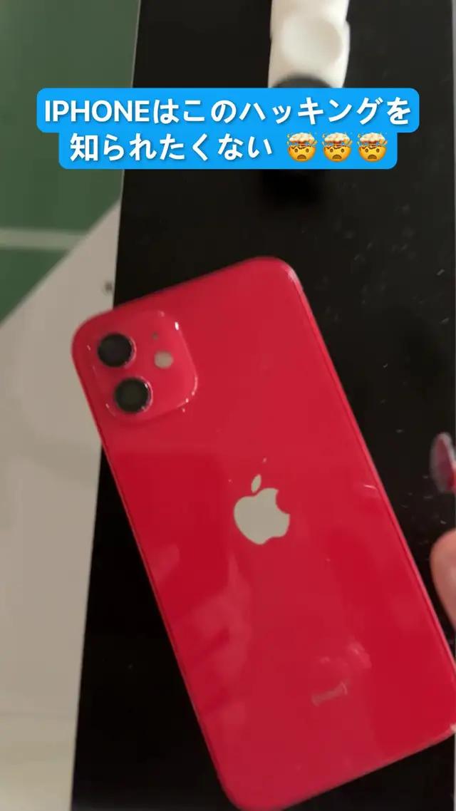 ワンタップでスマートフォンの空き容量を増やす方法を学びましょう