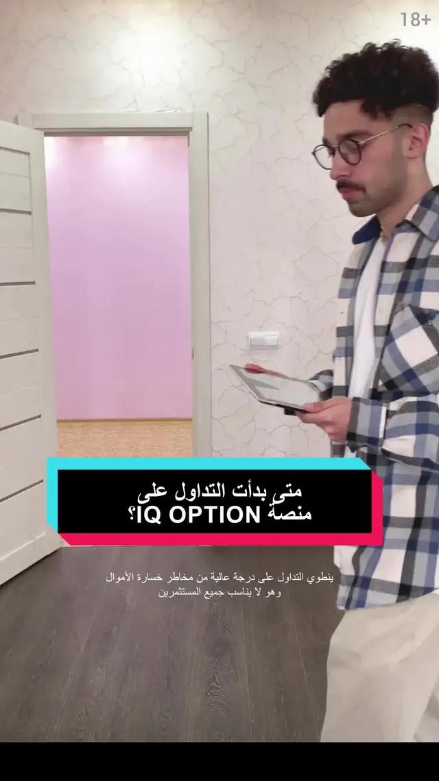 ابدأ بعشرة دولارات