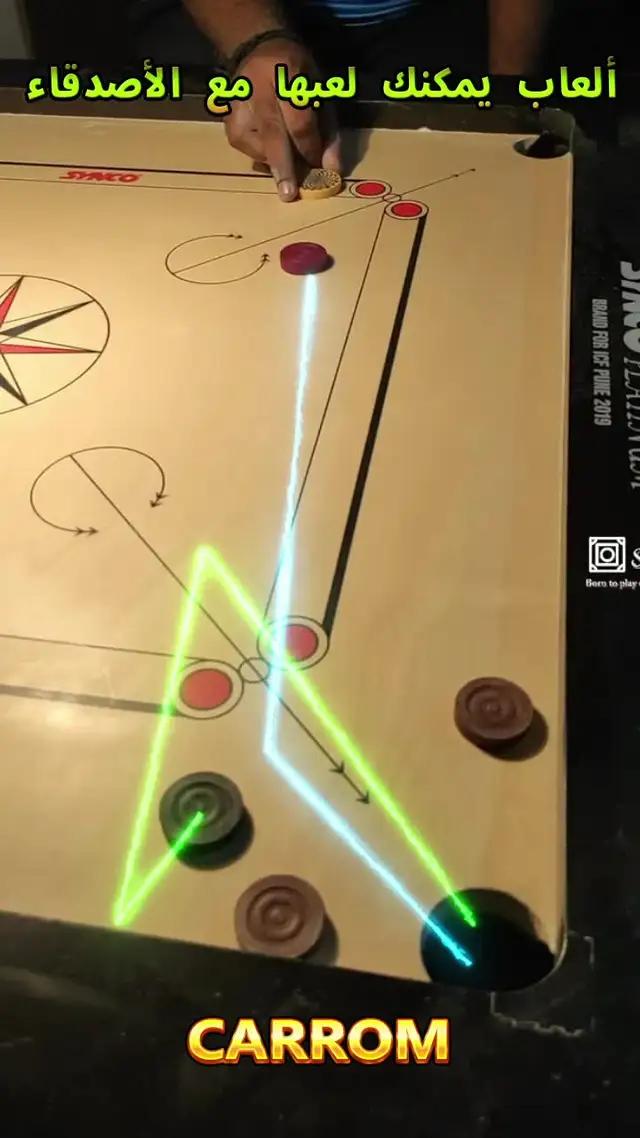 !لماذا هذه اللعبة ممتعة جدا ؟!؟  العب الآن