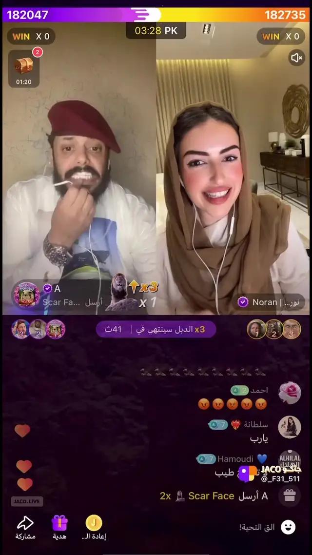 فيديوهات بمحتواك المفضل وبثوث مليانة فعاليات وتحديات!