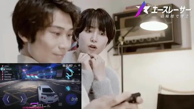 タップして、スーパーカーを受け取って自由に走ろう！