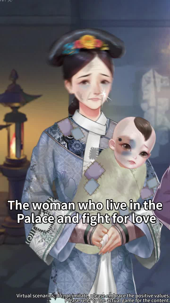 Palace life can be tough, can you survive?