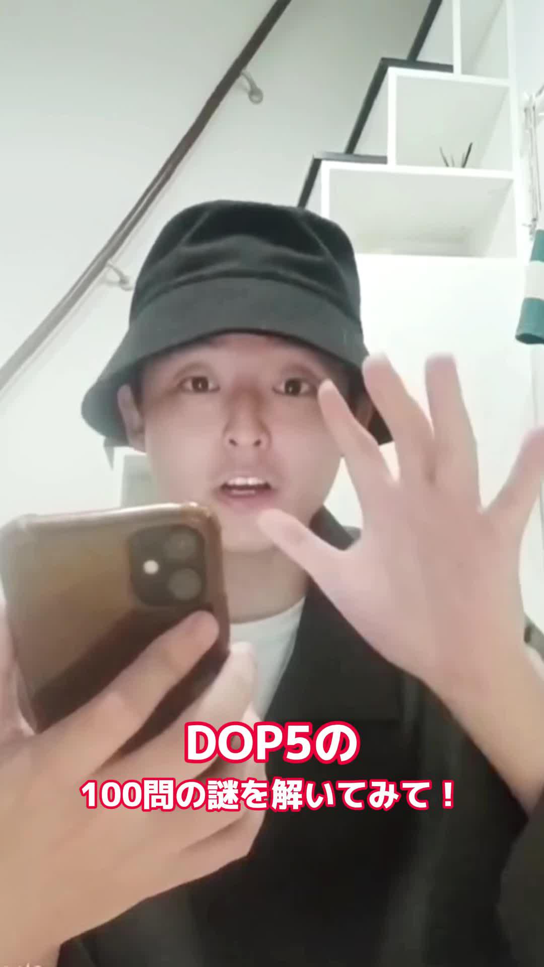 心を揺さぶるパズルゲーム！