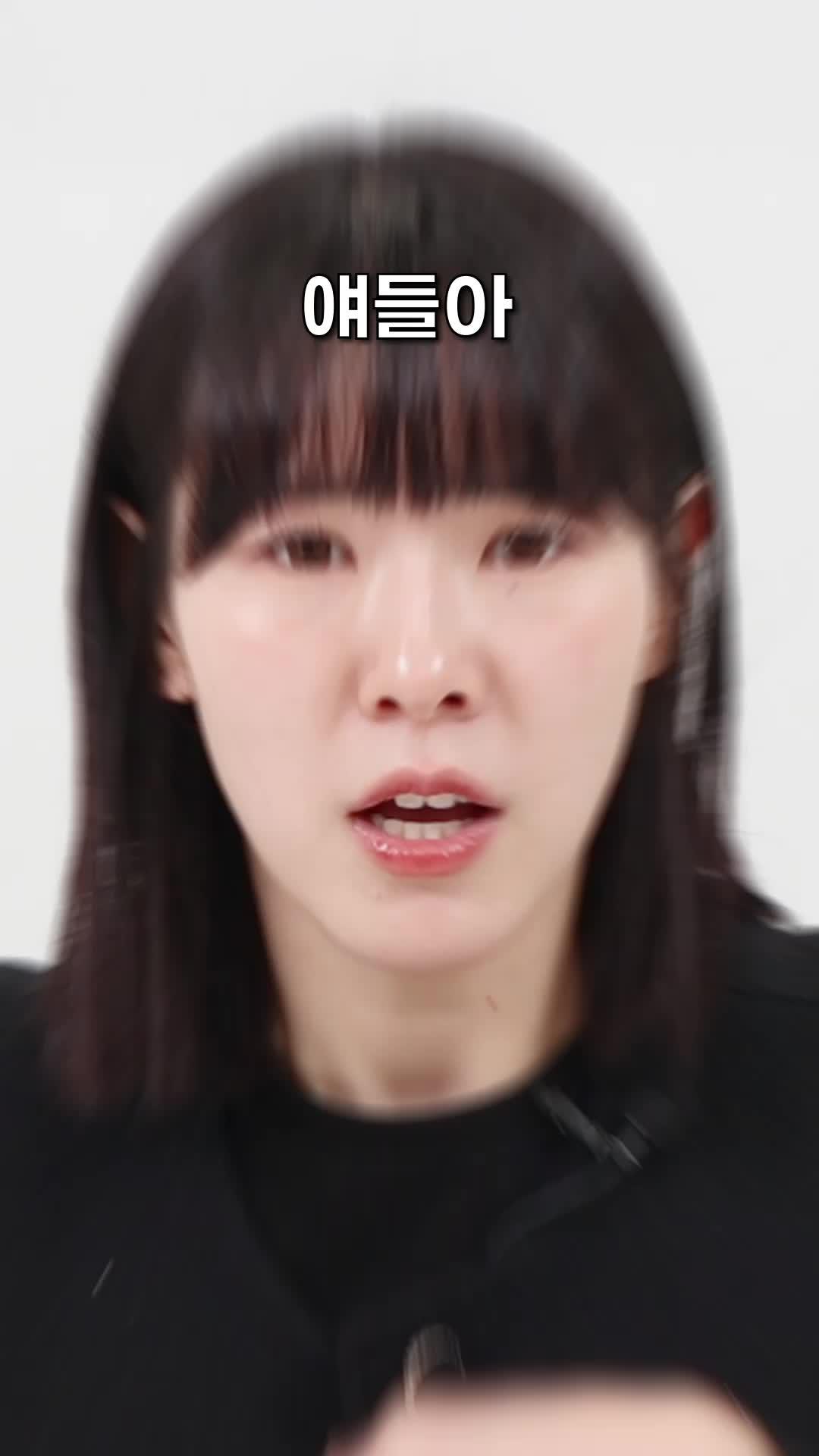 SNS에서 좋다는 화장품, 정말 나한테도 좋을까? 2-3만원 하는 화장품 사기 전에 샘플로 먼저 사용해보세요