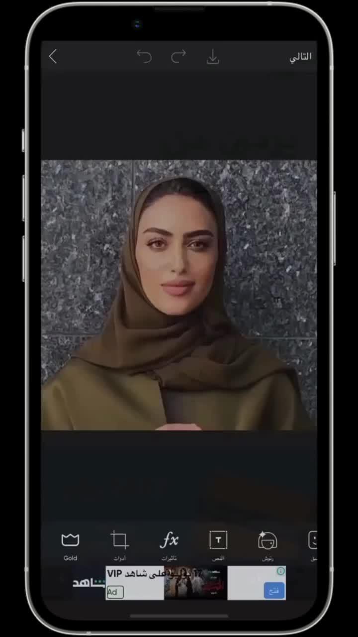 افضل برنامج لتصميم