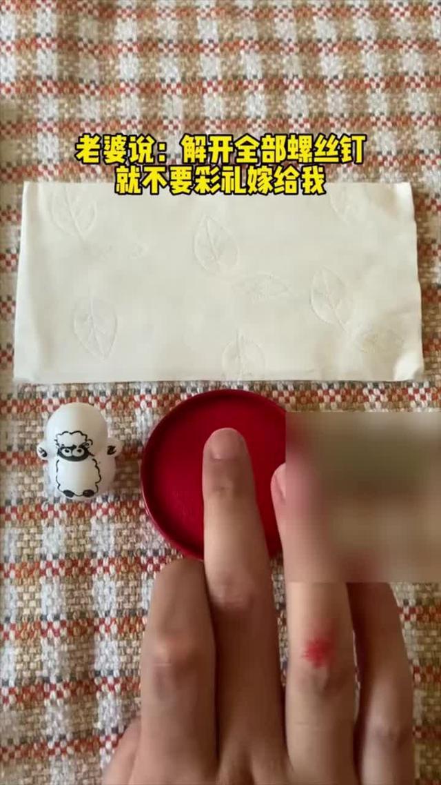 誰能告訴我這一關究竟怎麼過阿？