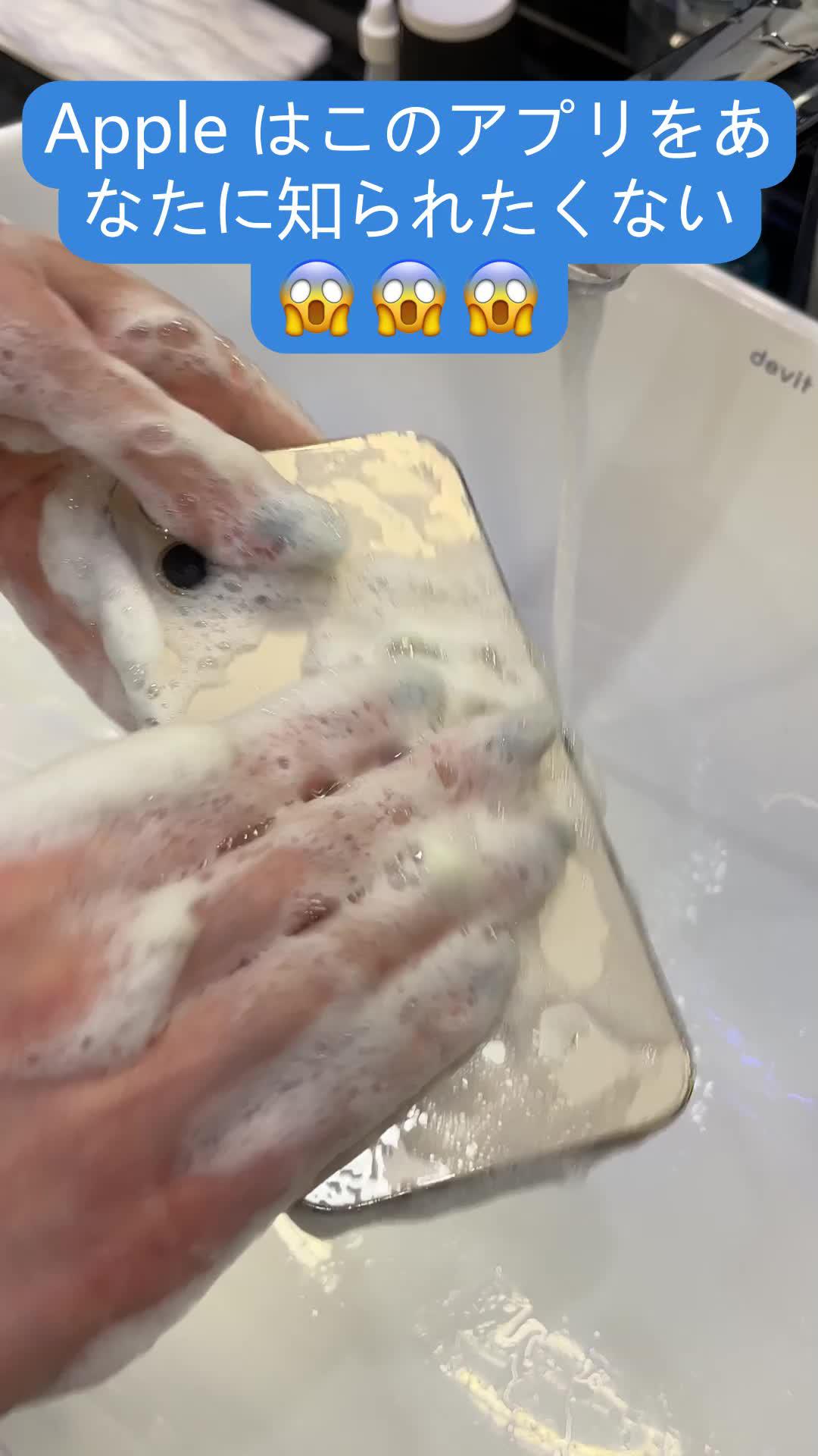 ワンタップでスマートフォンの空き容量を増やす方法を学びましょう