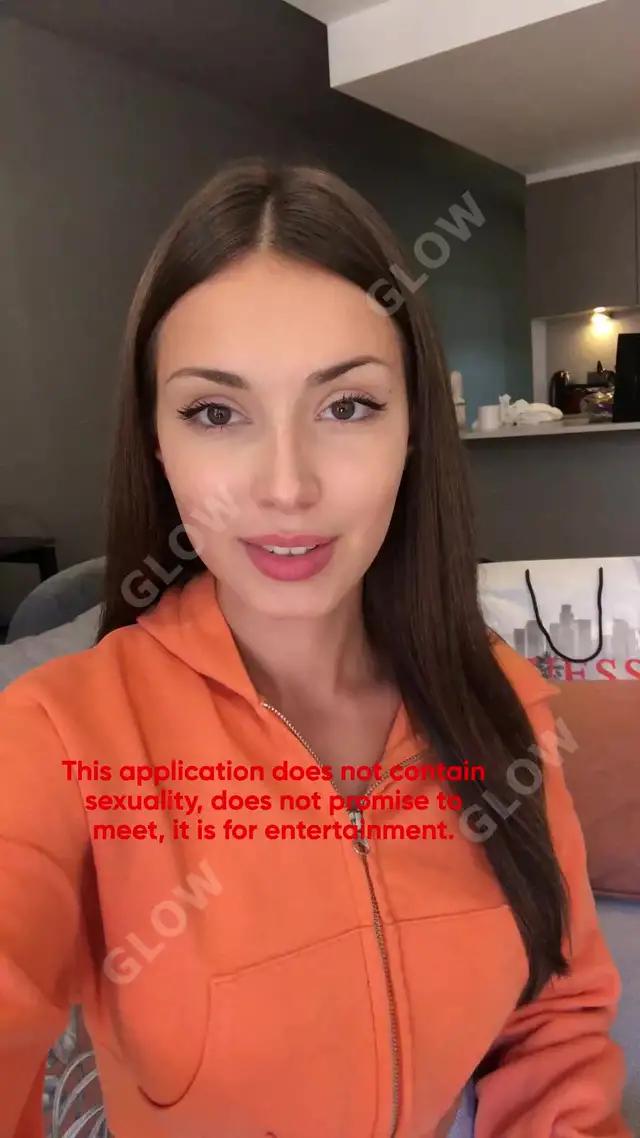 Download now for fun