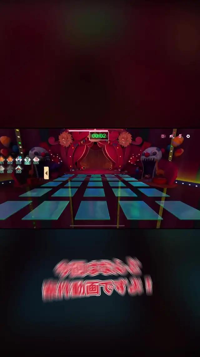 うちのチャンネルにWePlayっていうゲームの案件が来たらしい