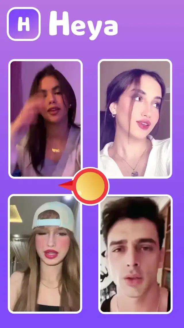 الدردشة الآن!