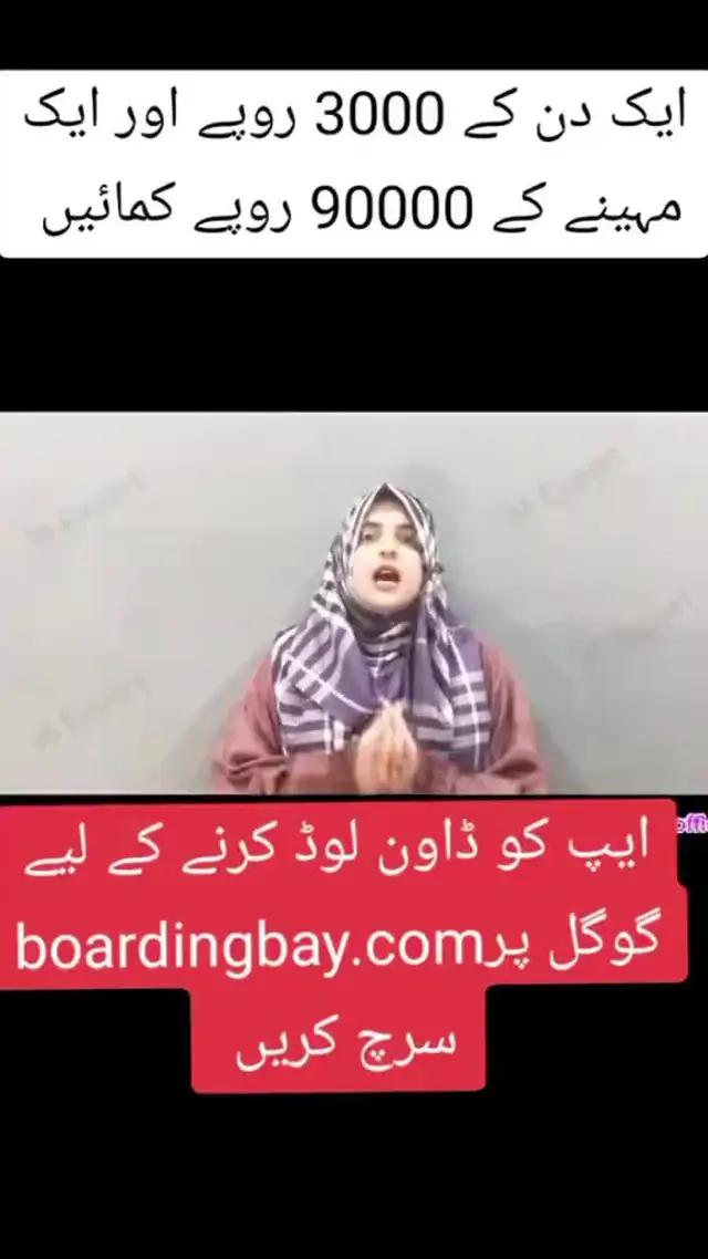 انظر فقط إلى مدى نظافة المياه