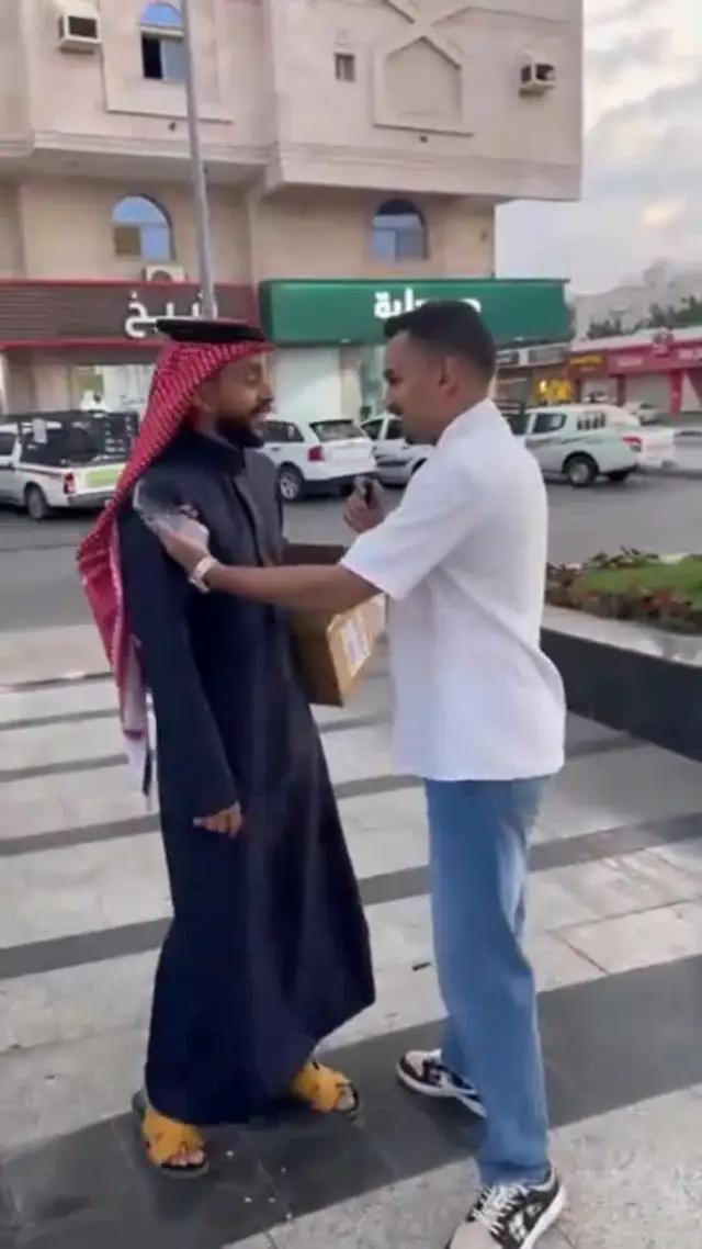 تثبيت ومحاولة