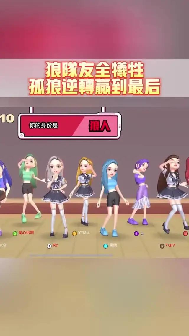 驚險刺激的太空狼人殺，你敢來WePlay挑戰嗎？