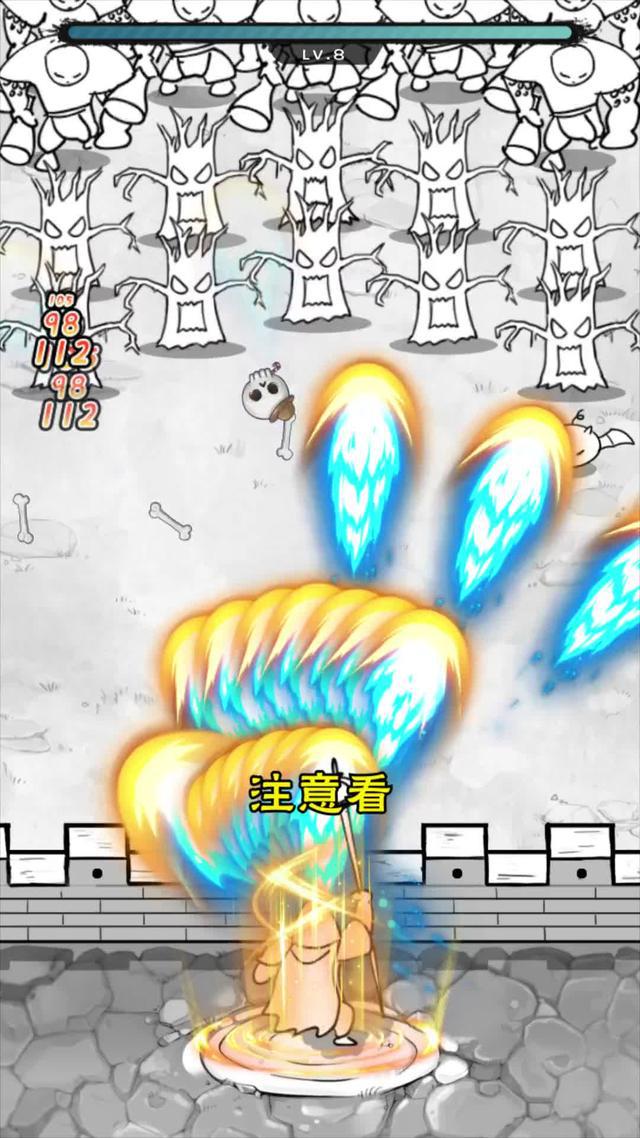 今日開服送好禮！超爽甘道夫塔防遊戲！