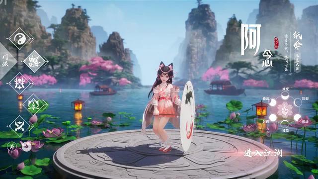 2024超火爆開放世界仙俠手遊，登陸即送 0.1 折爽券