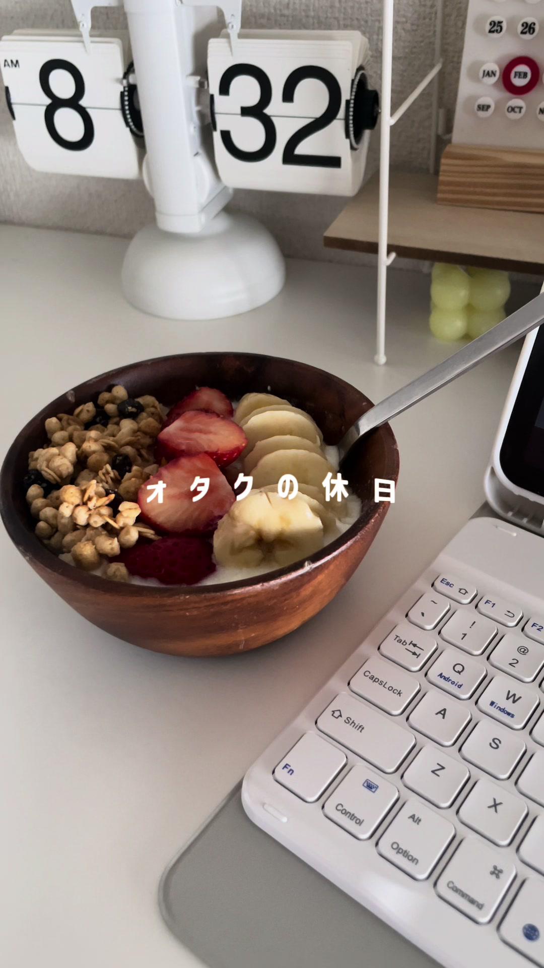 この世界観がお気に入り🩷#PR #スタスト #おうち時間 #おすすめゲーム #オタクの日常 #fyp 