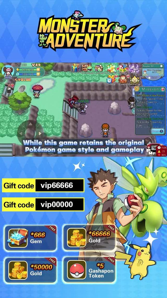 Online PVP battle against Pokémon