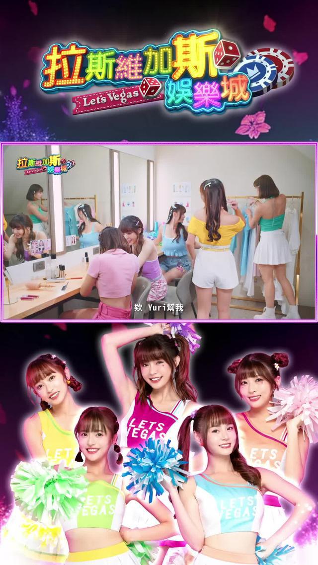 不需要儲值 千萬彩金等你拿