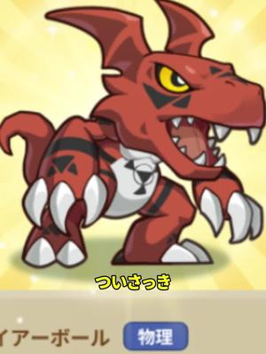 好評配信中！ログインで4000連ガチャ＆宝石×2024Get！iPhone、airpodsなどの豪華賞品を獲得するチャンスも