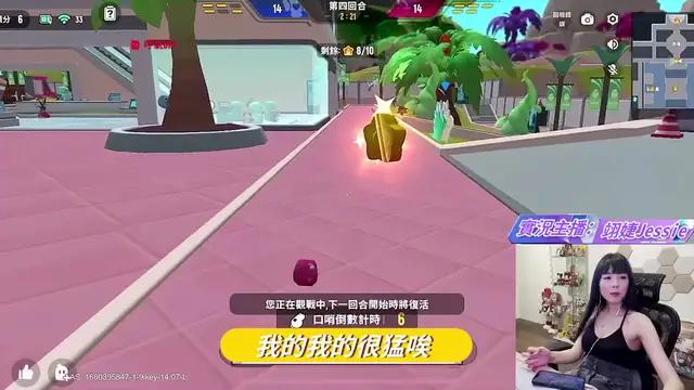 硬核與休閒兼具的吃雞遊戲，刺激程度超乎你的想像！