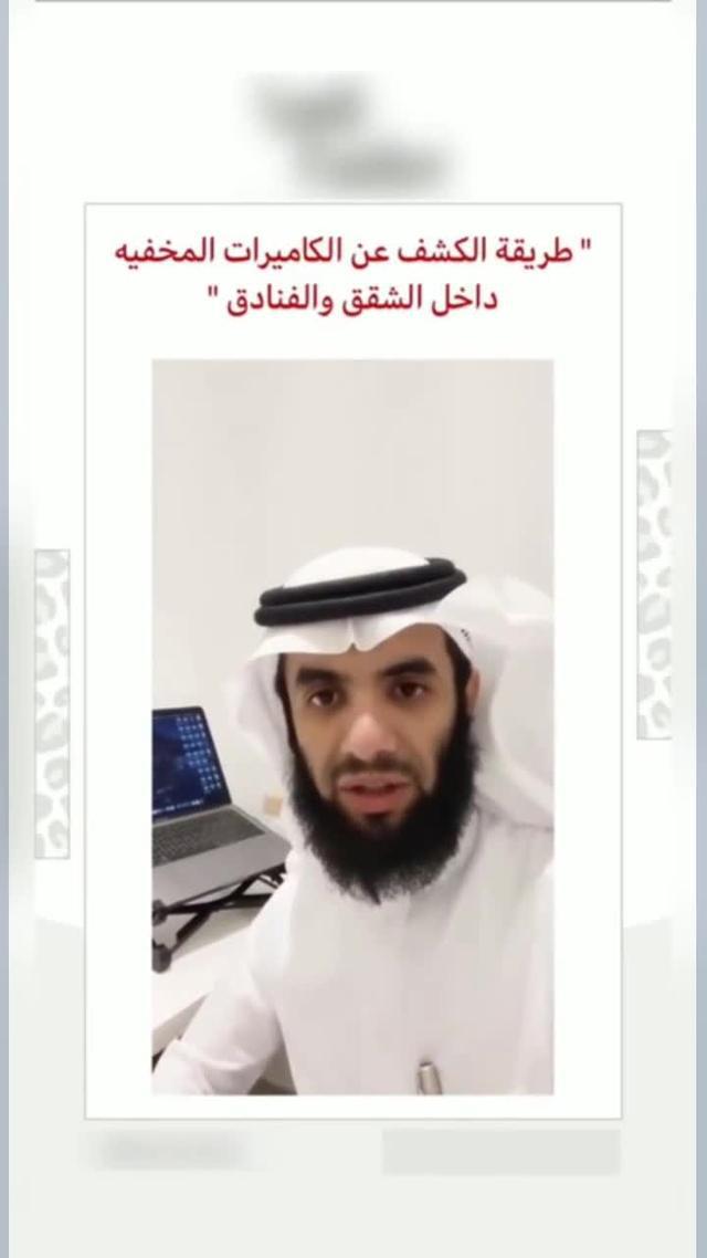 سوف يفاجئك!