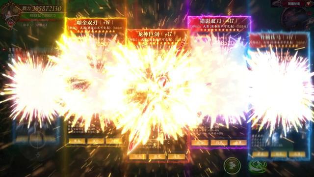 上線送免費20億！還有專屬海量豪禮！