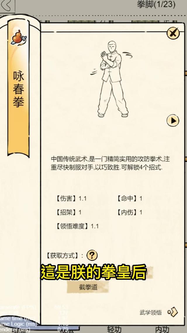 幸運紅包搶不停，比爬塔更過癮的紅包，你還不來嗎？