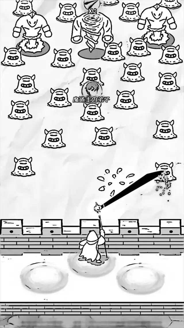 他に類を見ない魔法の旅の準備をしよう!