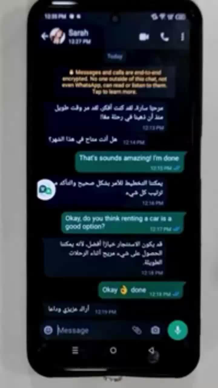 Try now for free.