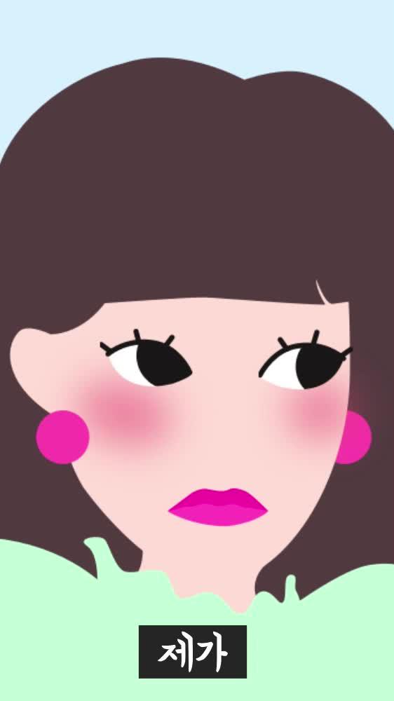 잼페이스 퍼스널컬러가 새로워졌어요! 내 톤에 딱 맞는 제품 추천과 스타일링 꿀팁까지 알려드려요❤