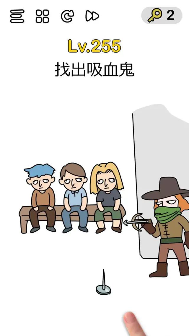 贏得3回合的勝利！