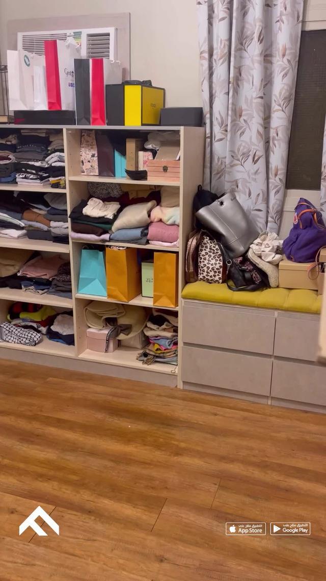 حمل تطبيق داري واحجز خدمة تنظيف البيت بنظام الساعة