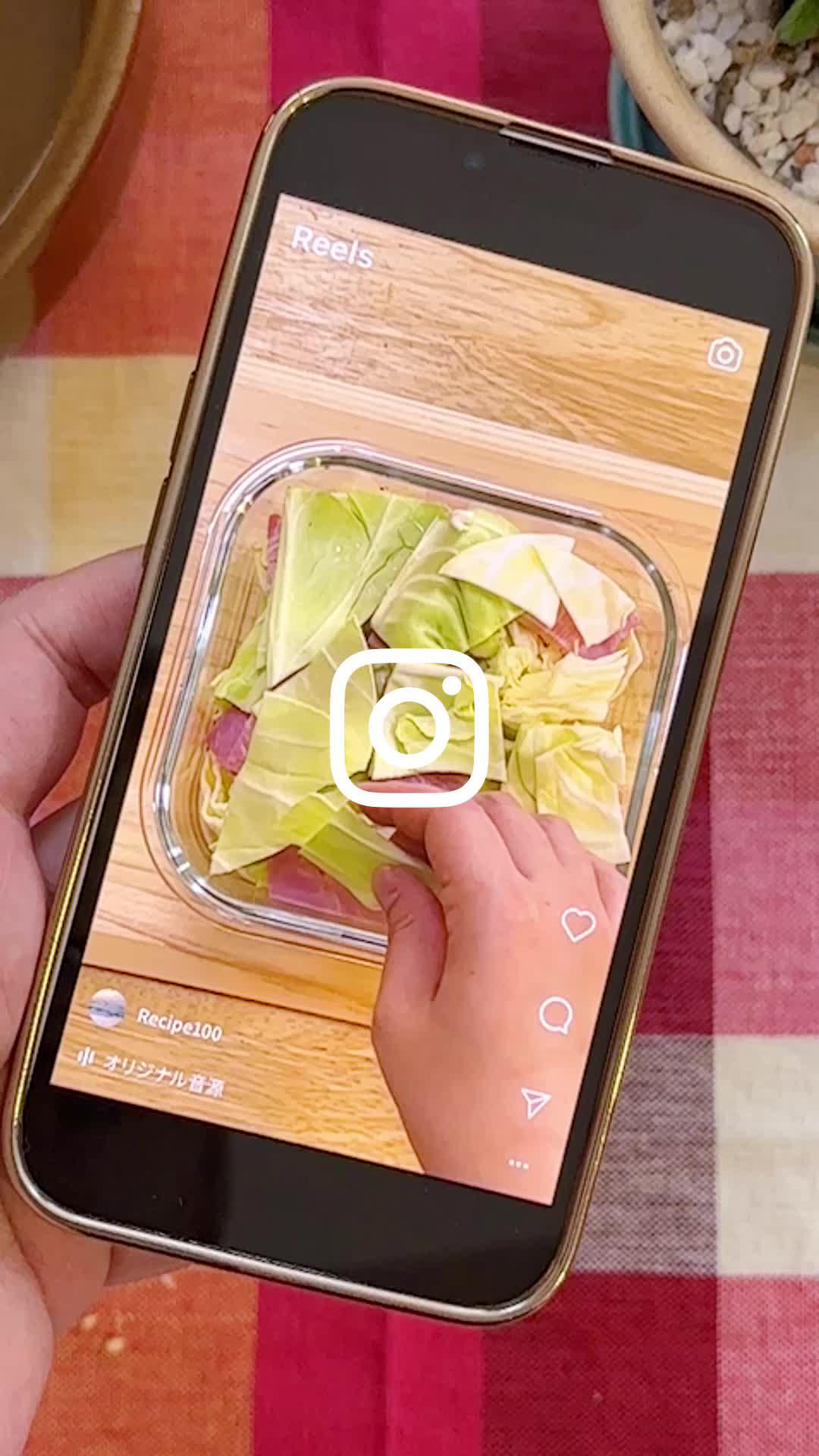 【公式】Instagram／シェアで広がる新しい出会い。気になる場所・モノを探してみよう