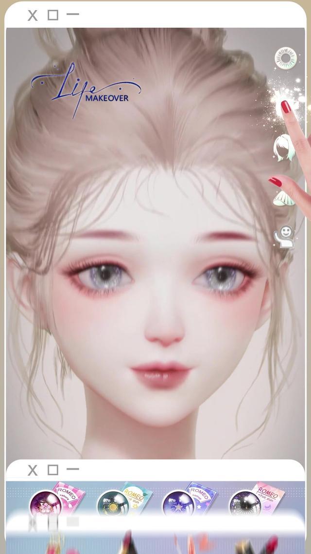 Welcome to Life Make-up Studio♥#makeuptutorial #makeup #newgame#lifemakeover##gamer #gamingontiktok #fyp#foryou#fypシ゚viral