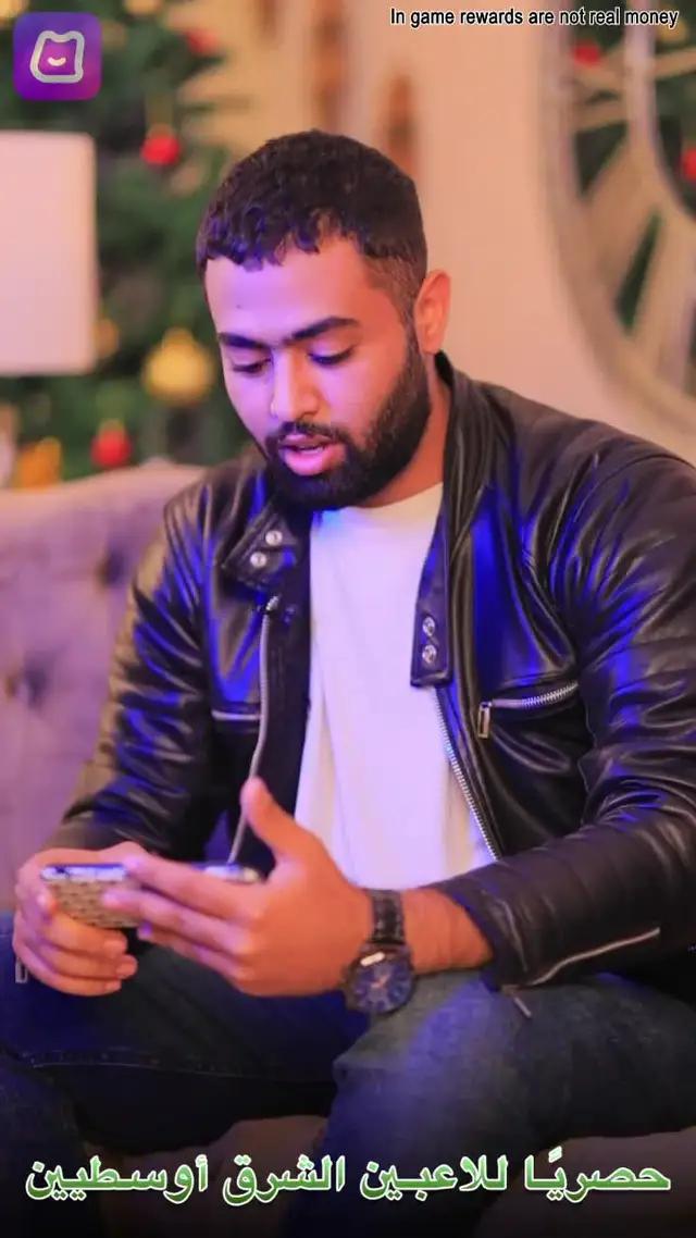 العب الألعاب مع الأصدقاء هنا