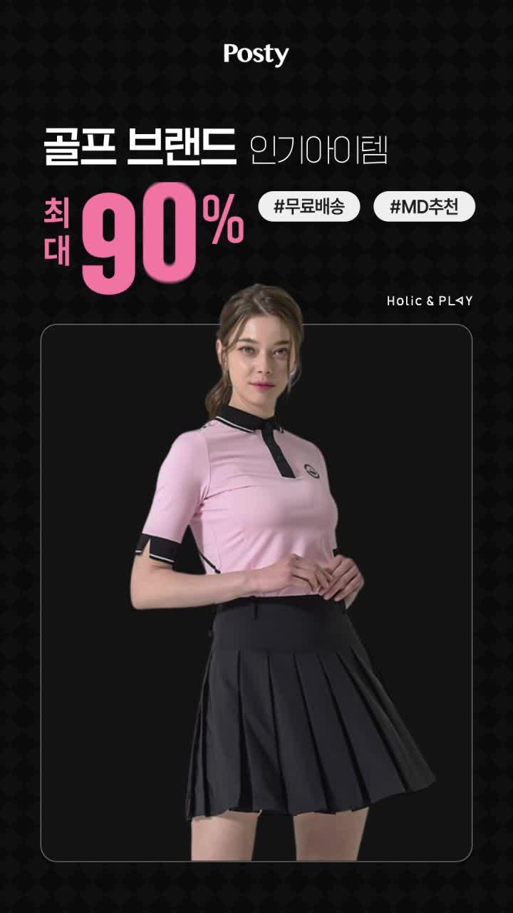 앱 설치하고 신규 회원 전용 20% 쿠폰 받기!