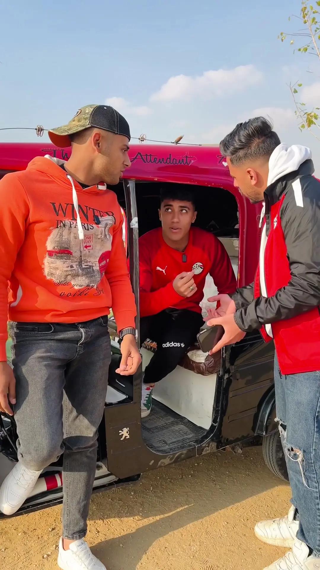 #Sugo بجد حد عنده صاحب كدا🥺👨‍❤️‍👨