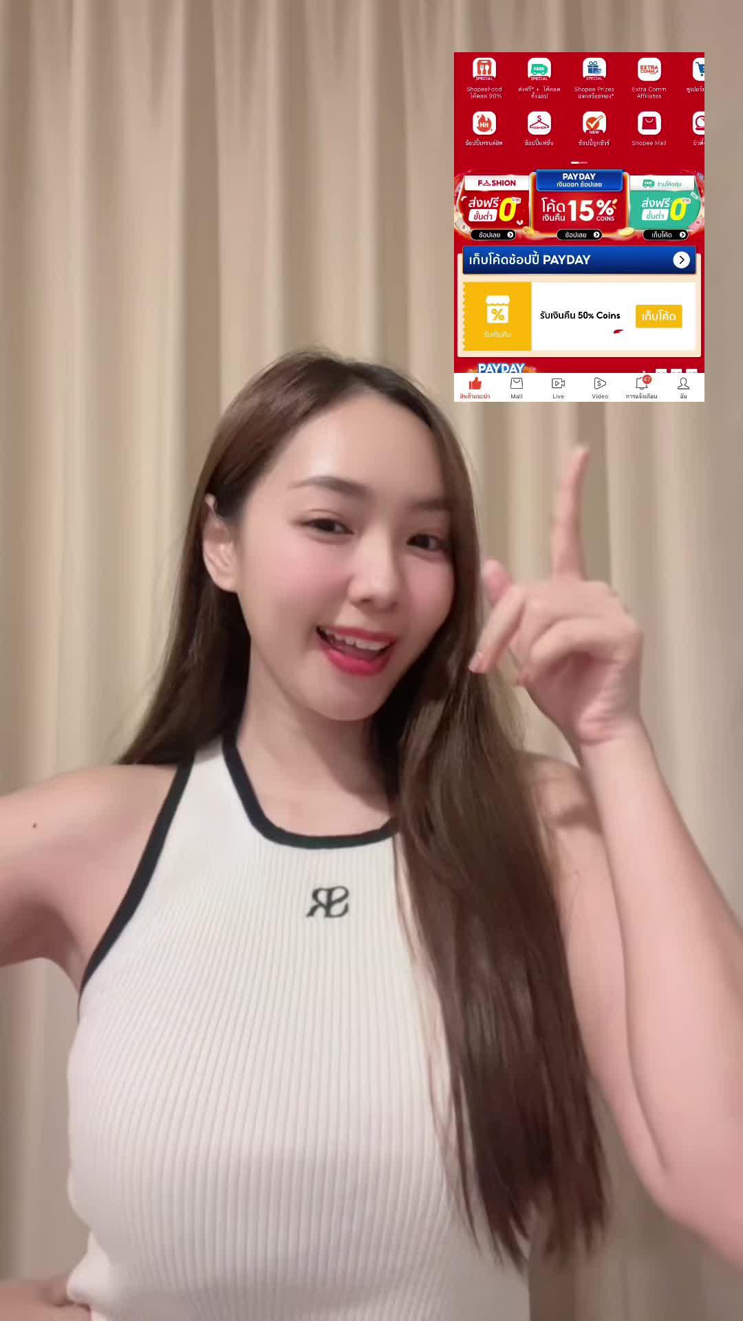 ชาว affiliated แอปส้มต้องไม่พลาด!!! #แอปส้ม #วิดีโอสั้นแอปส้ม