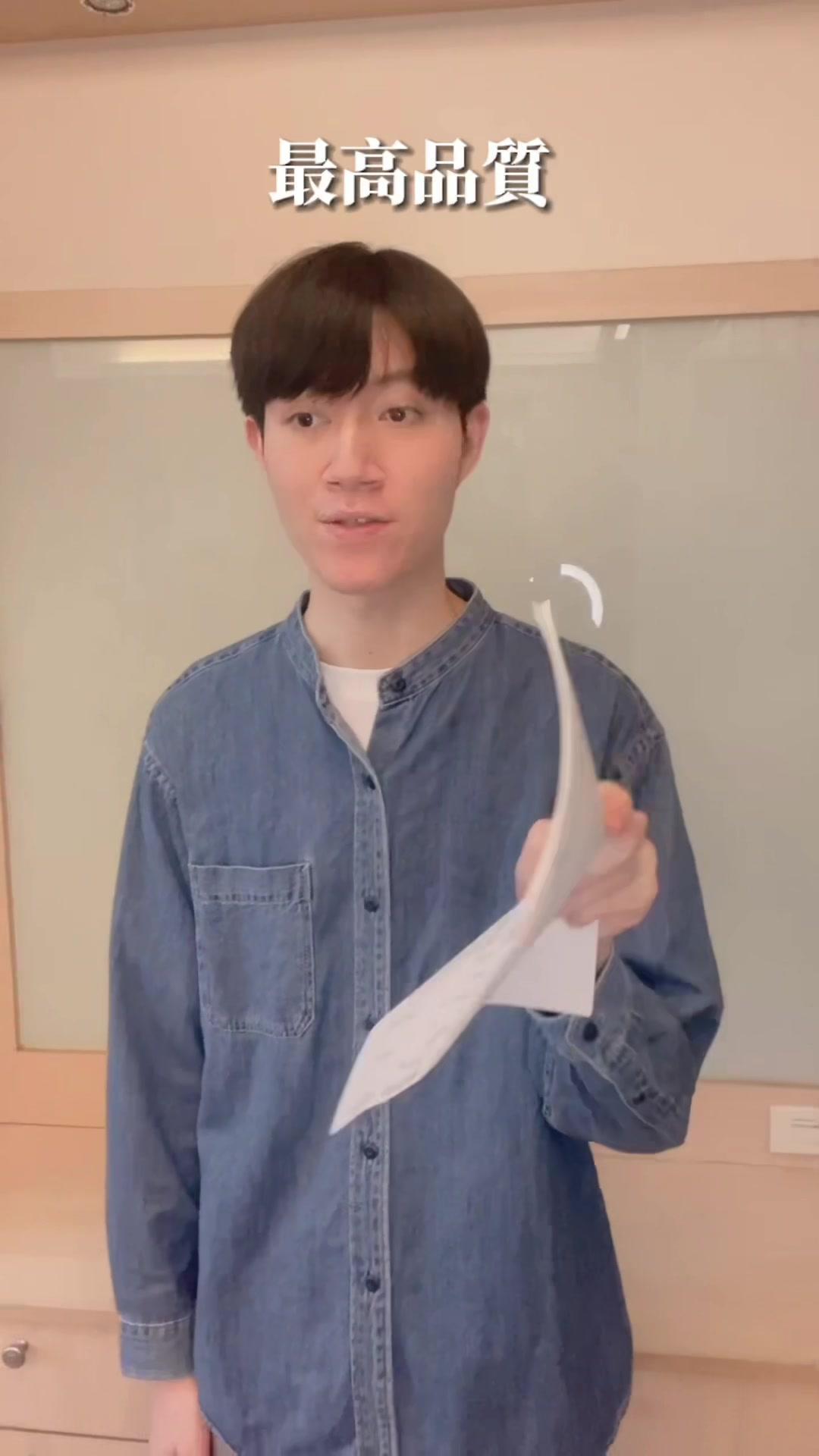 前情提要:老師上課電話響