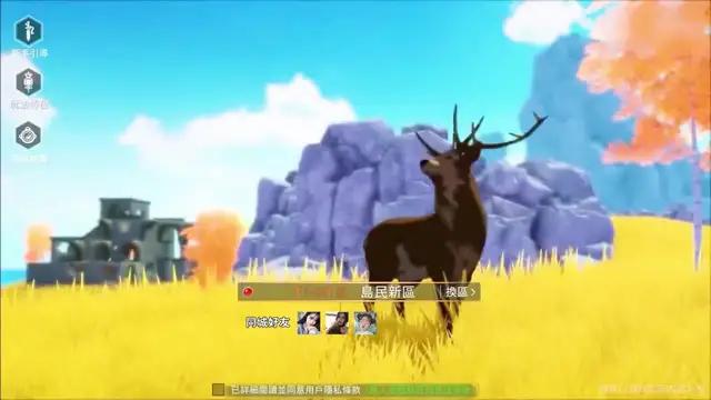 號外！本年度最具人氣放置RPG強勢登場