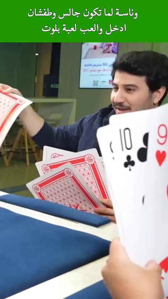 أتمنى لكم يوم جميل