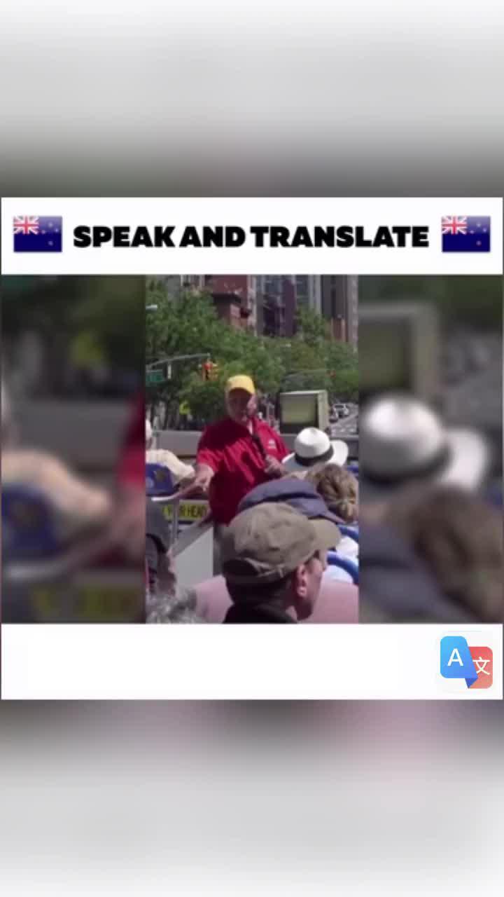 Easy translate text to english!