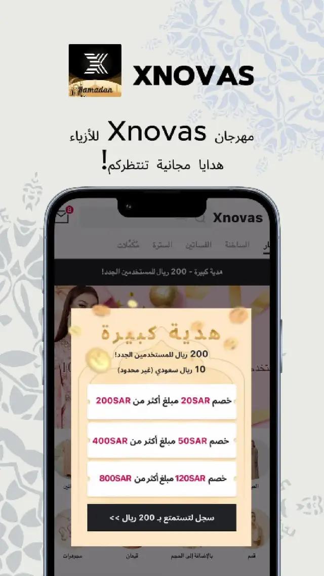 احصل على خصم يصل إلى 50% على العناصر المختارة الأكثر مبيعًا لفترة محدودة فقط.