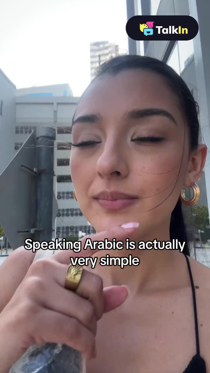 Learn Arabic easily and communicate with people from all over the world