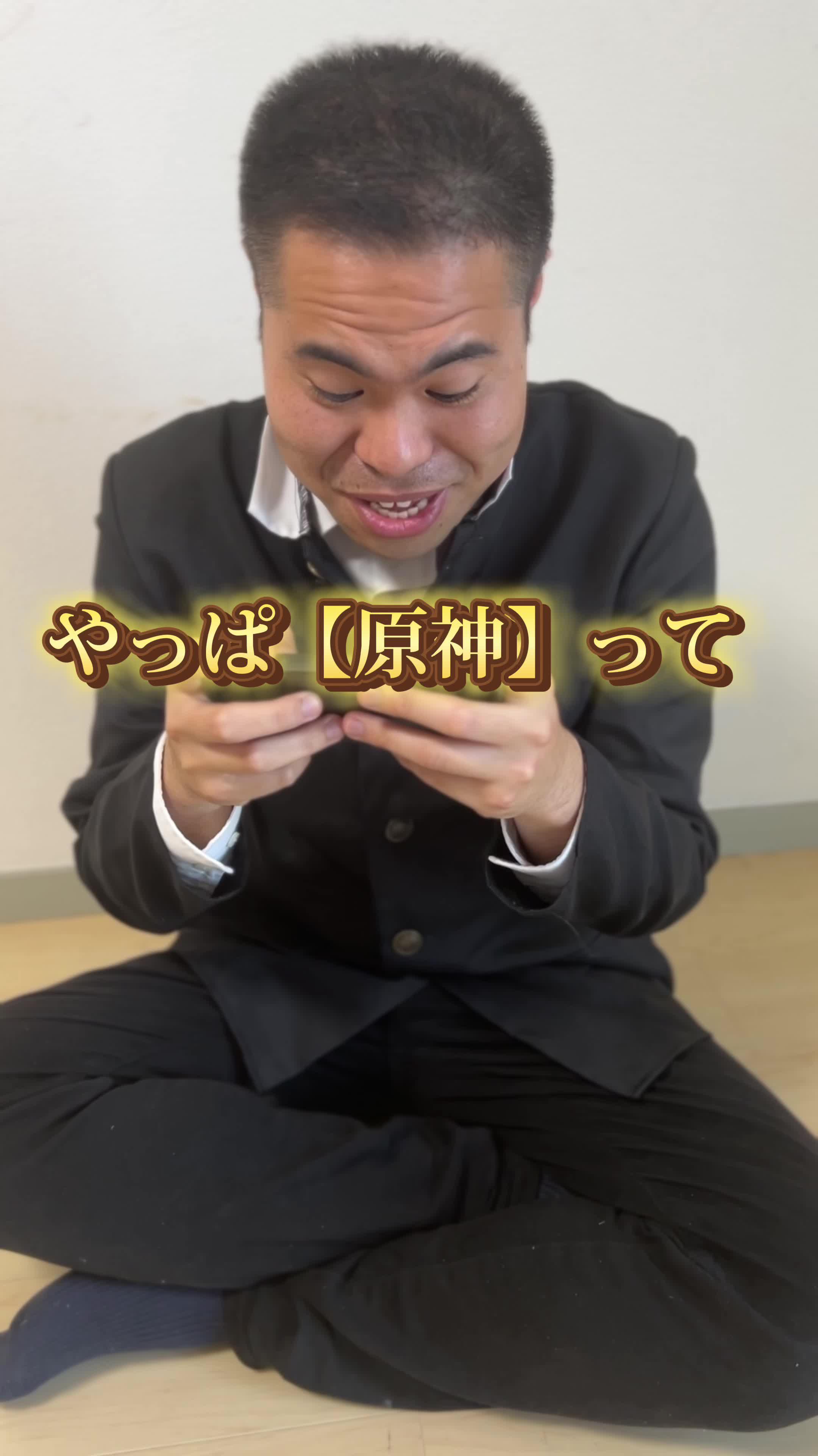 新たなキャラと物語が実装 新規登録で20連ガチャが引ける